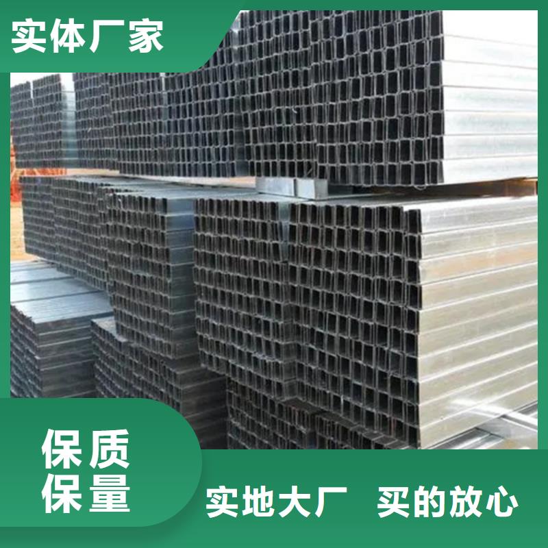 【C型鋼】09CuPCrNiA工字鋼現(xiàn)貨批發(fā)