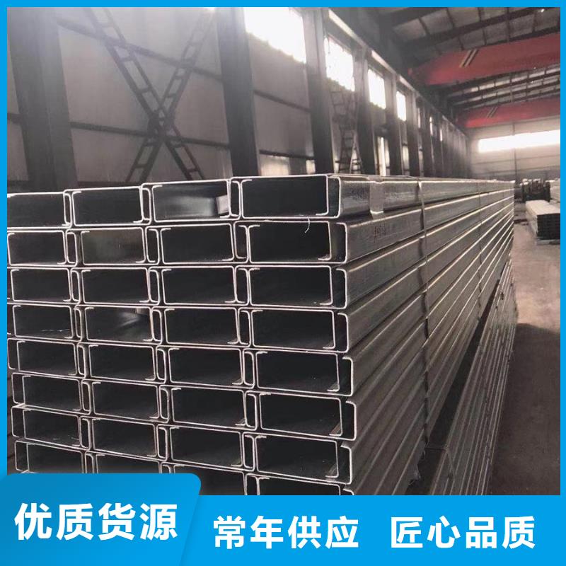 C型鋼,09CrCuSb工字鋼嚴選用料