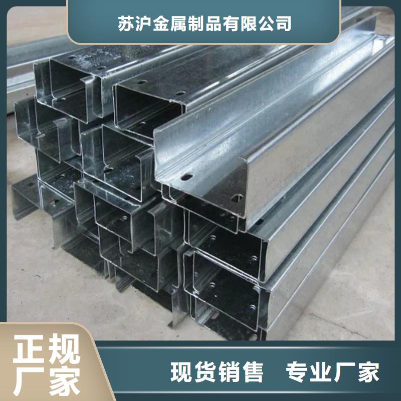 【C型鋼】09CuPCrNiA工字鋼現(xiàn)貨批發(fā)