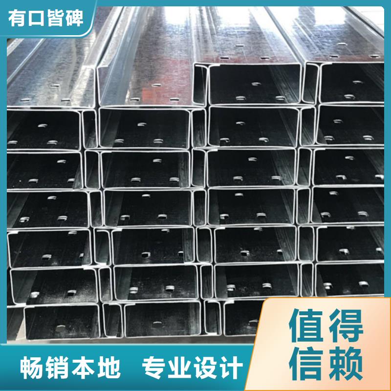 C型鋼09CrCuSb角鋼定金鎖價