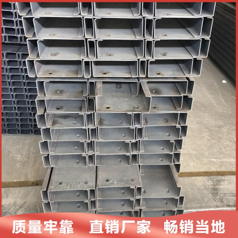 C型鋼,09CuPCrNi-A工字鋼產品優勢特點