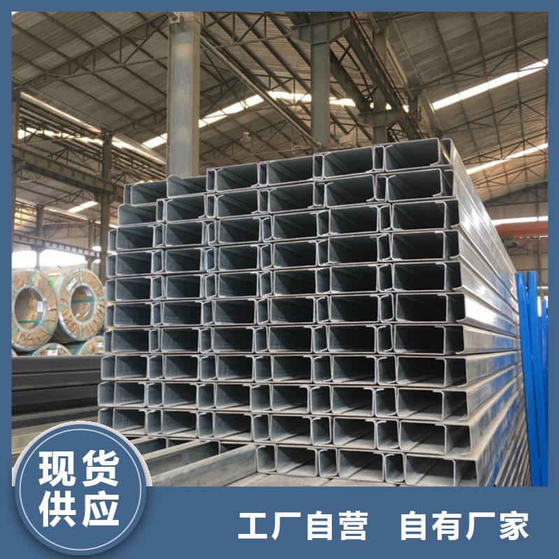 C型鋼彩鋼板用途廣泛