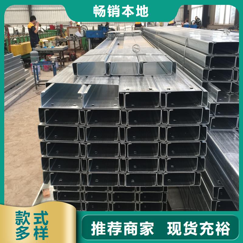 【C型鋼】09CuPCrNiA工字鋼現(xiàn)貨批發(fā)