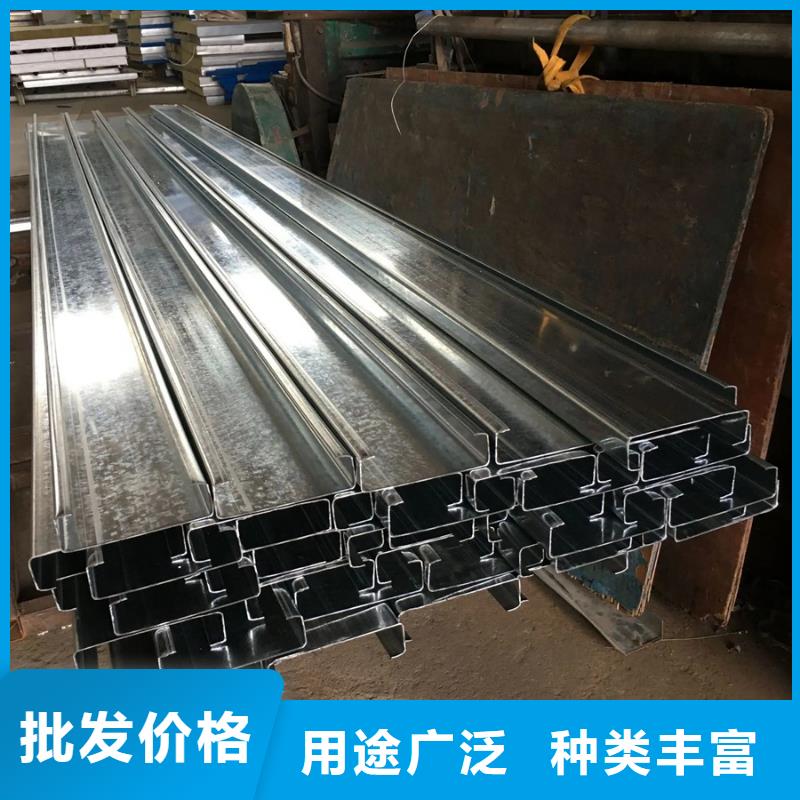 甘肃省购买(苏沪)C型钢钢结构檩条热膨胀系数低