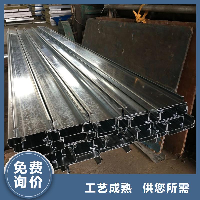 好品质售后无忧苏沪钢结构C型钢生产厂家生产厂家