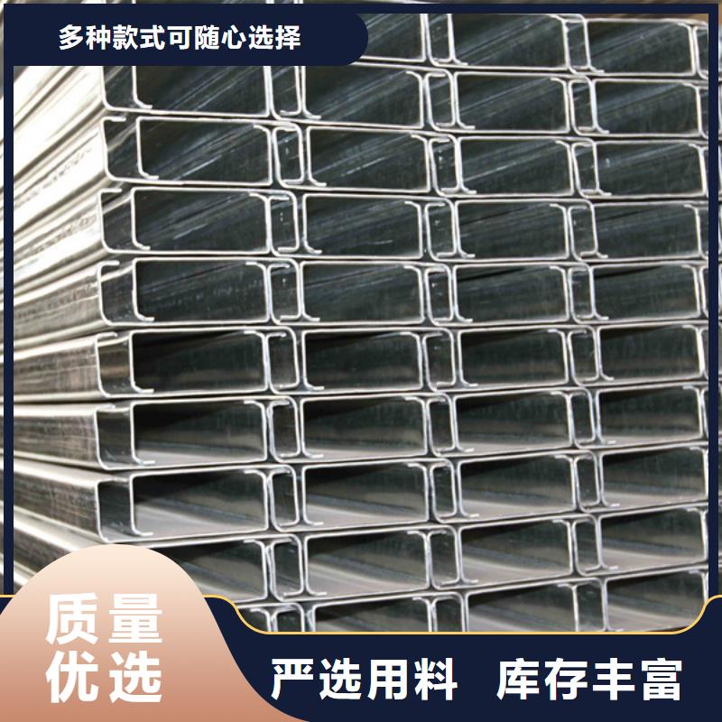 镀锌C型钢钢结构檩条施工方便