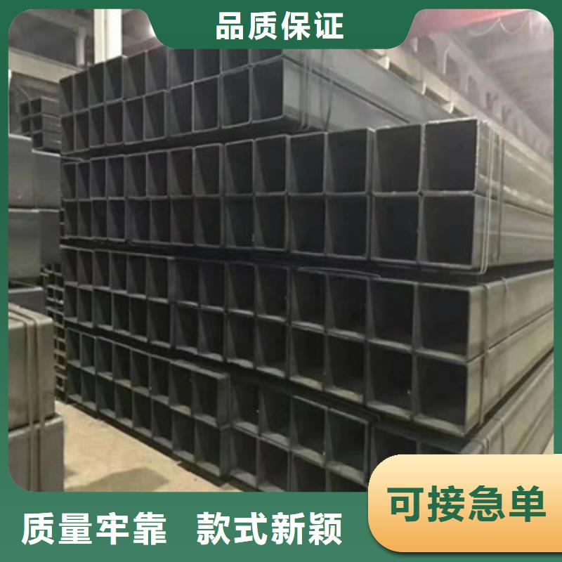 方管日標鋼板產品參數