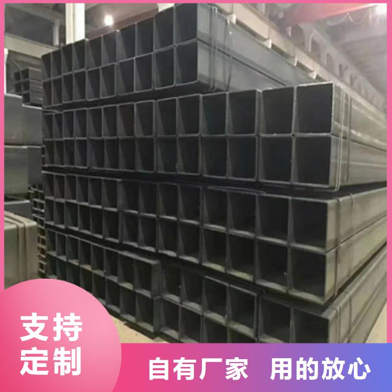 方管【美標方管】為您提供一站式采購服務