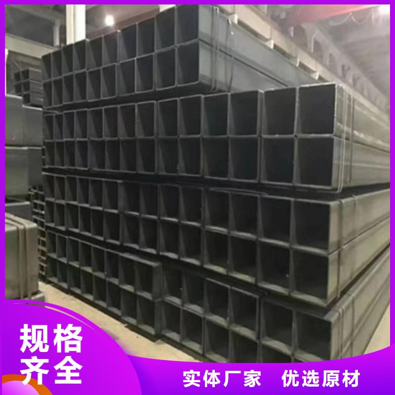 【方管】,歐標無縫鋼管敢與同行比服務(wù)