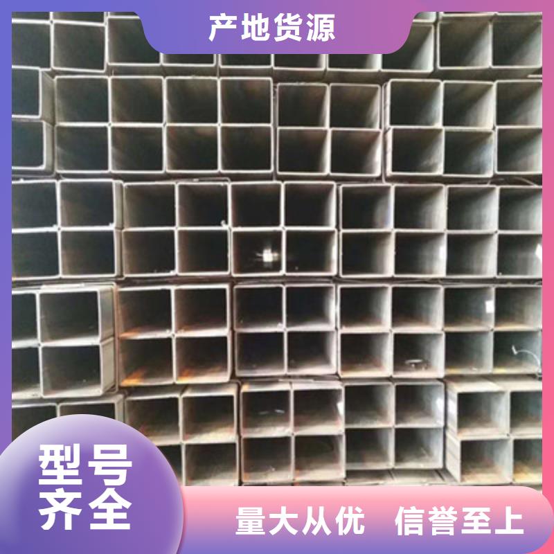 【方管】日標無縫鋼管用途廣泛