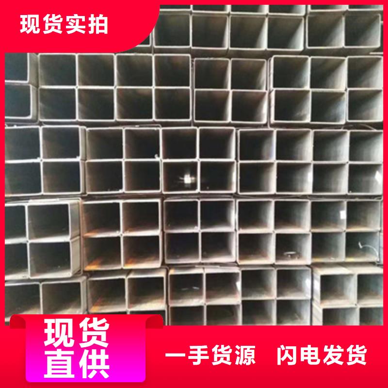 方管美標無縫鋼管貨源直供