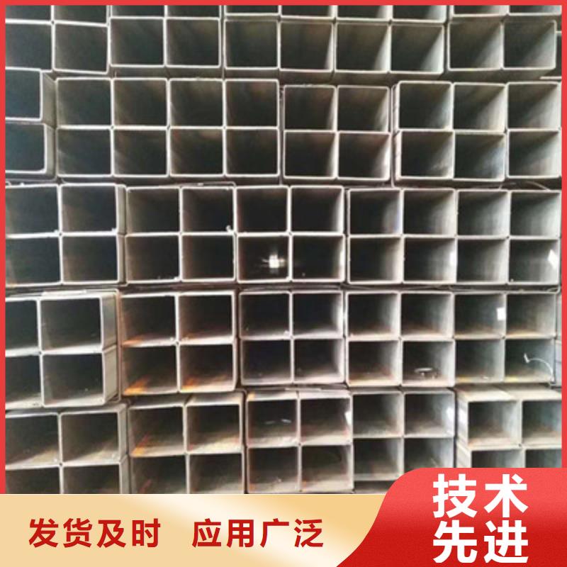 方管歐標方矩管廠家直銷規格多樣