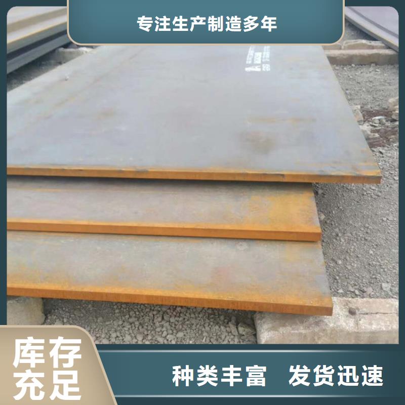 方管歐標方矩管專注細節專注品質