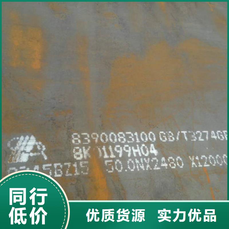 方管歐標方矩管廠家直銷規格多樣