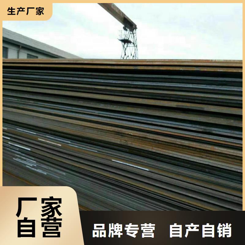 方管歐標無縫鋼管設(shè)備齊全支持定制