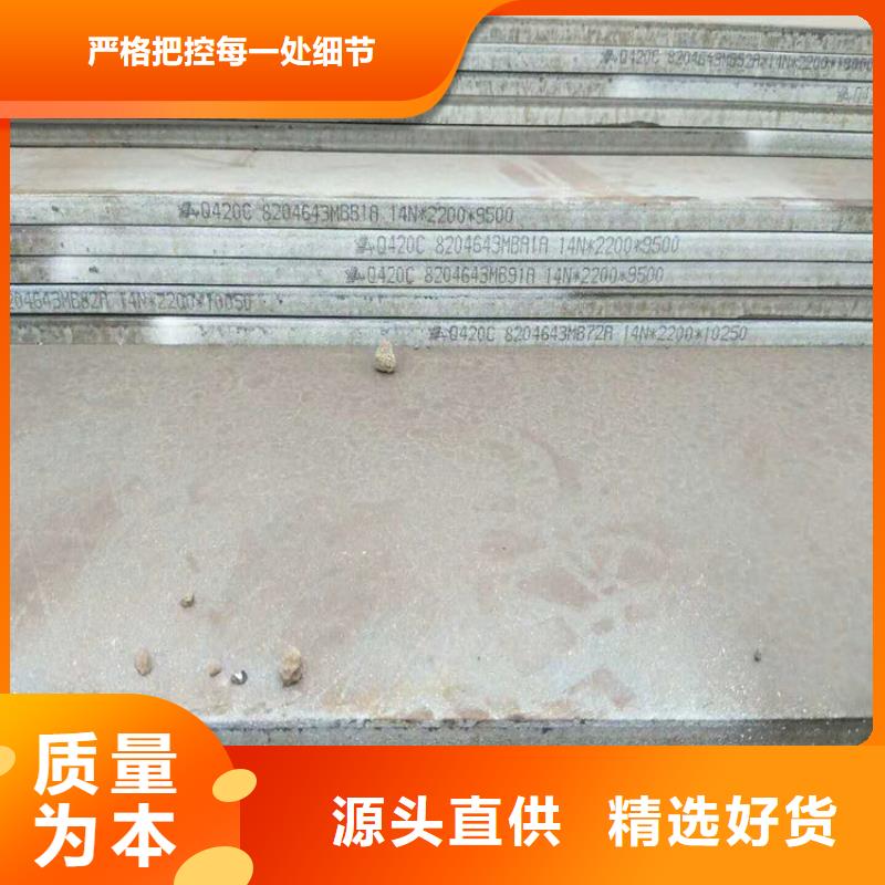 方管日標無縫鋼管質(zhì)量不佳盡管來找我