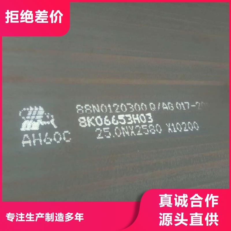 【方管】日標無縫鋼管用途廣泛