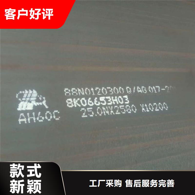 方管德標無縫鋼管選擇大廠家省事省心