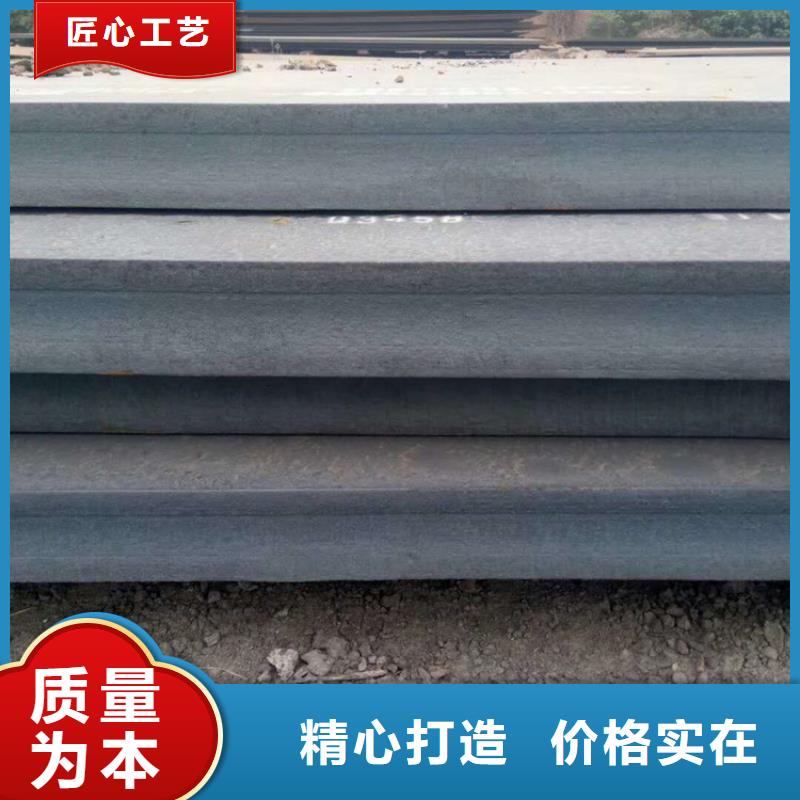 方管日標鋼板精工打造