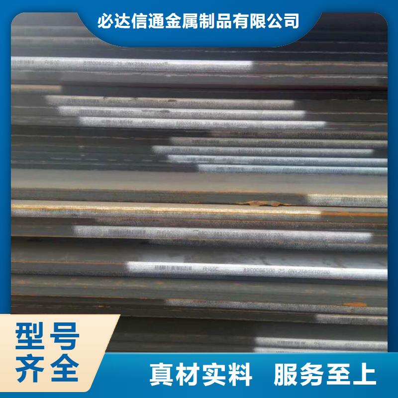 方管日標無縫鋼管實力見證
