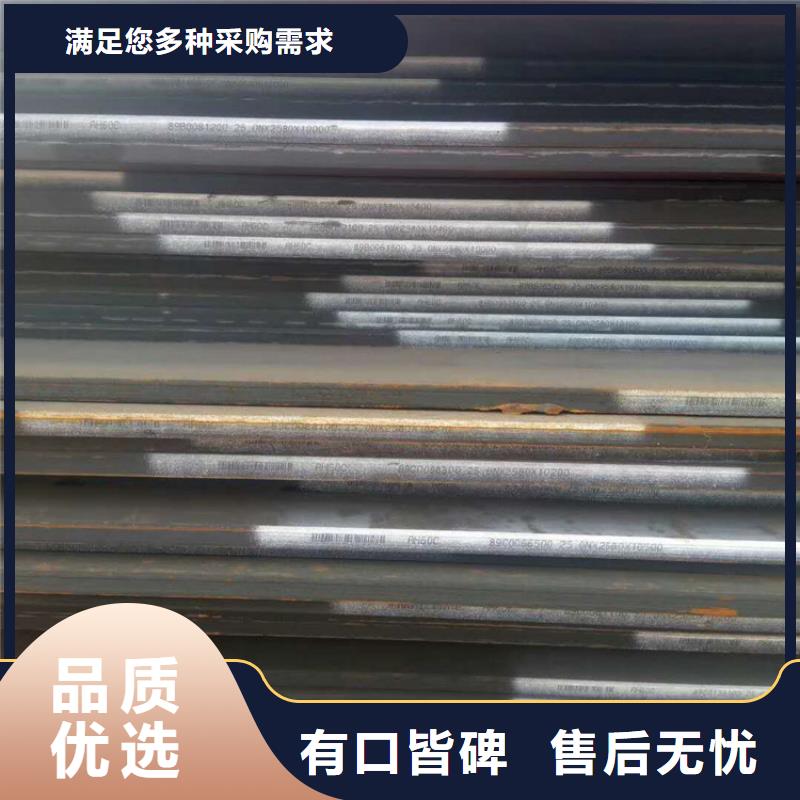 方管_歐標(biāo)方管用途廣泛