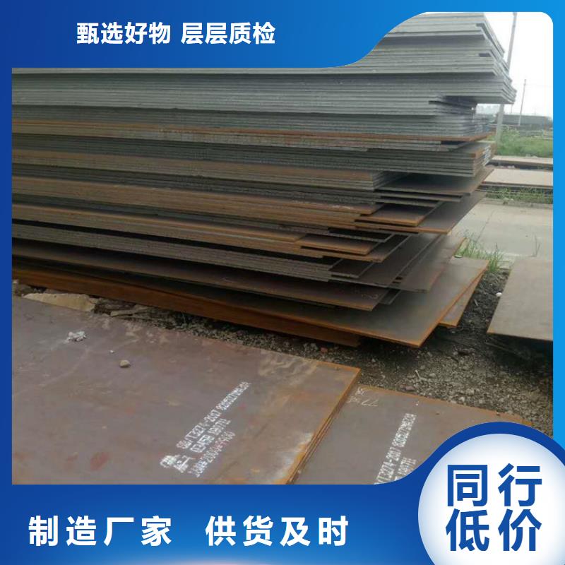 方管_歐標方管用途廣泛