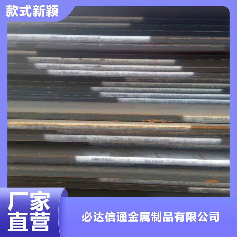 方管歐標無縫鋼管大量現貨供應