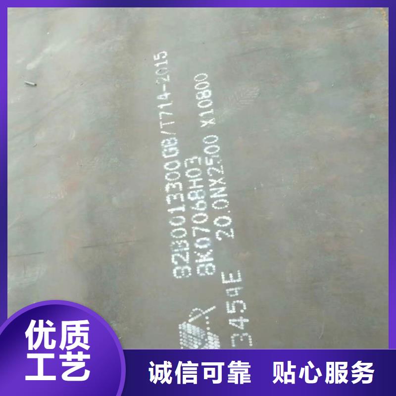 方管日標(biāo)鋼板工程施工案例