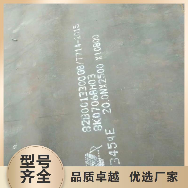 方管_歐標(biāo)方管用途廣泛