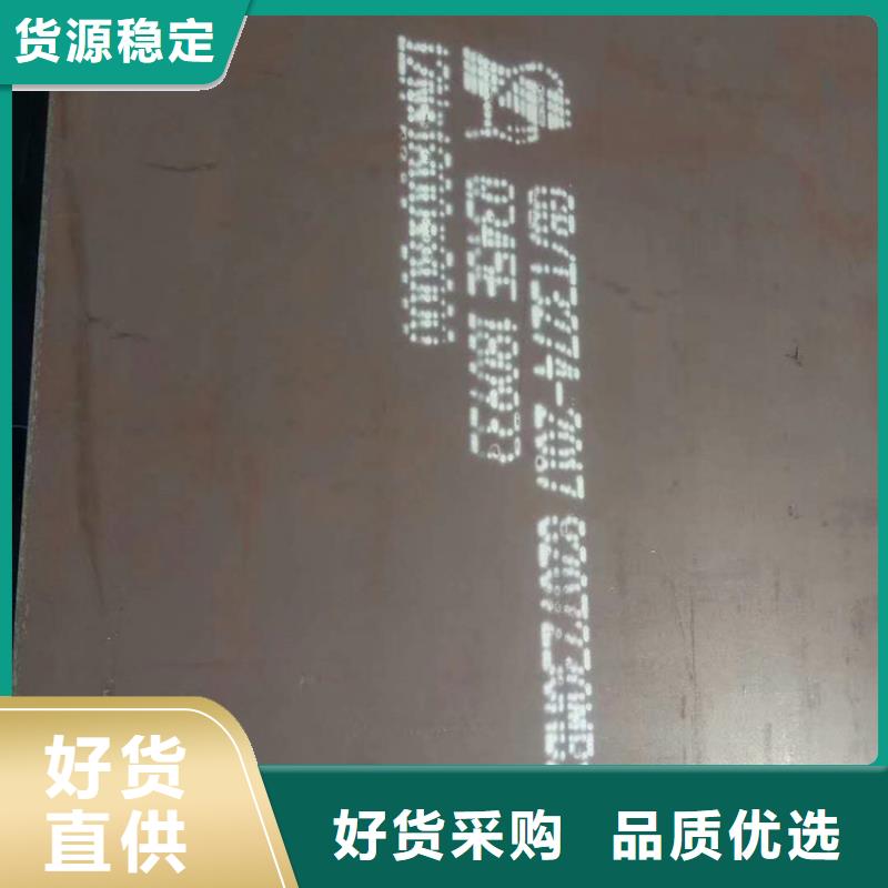 方管日標(biāo)鋼板工程施工案例