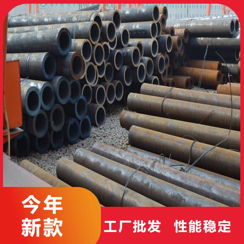 【方管】日標無縫鋼管用途廣泛