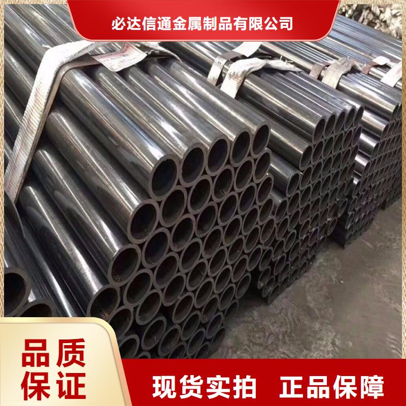 方管_歐標(biāo)方管用途廣泛
