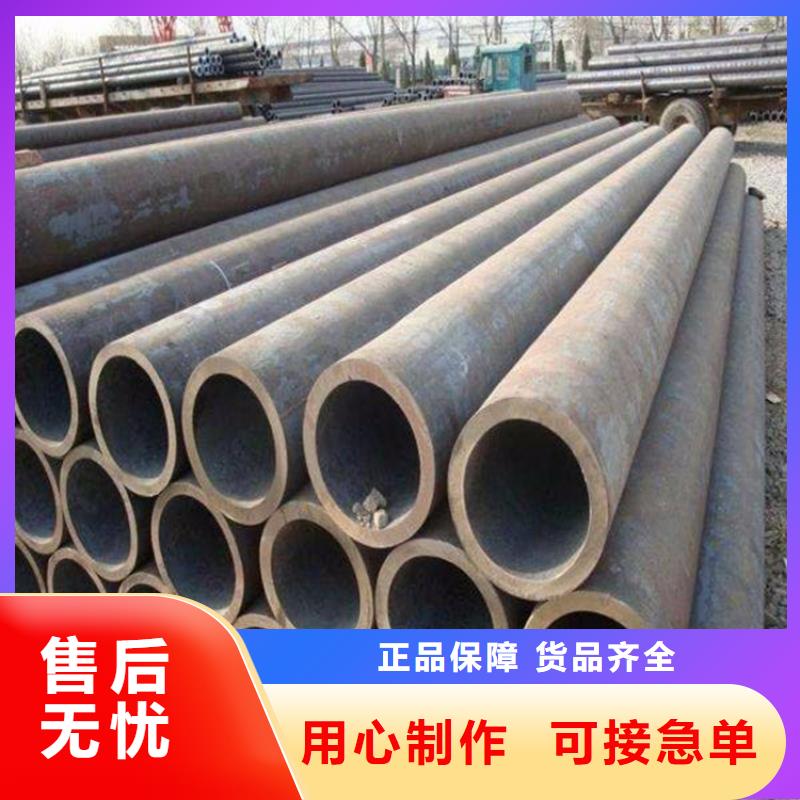 方管日標無縫鋼管質(zhì)量不佳盡管來找我