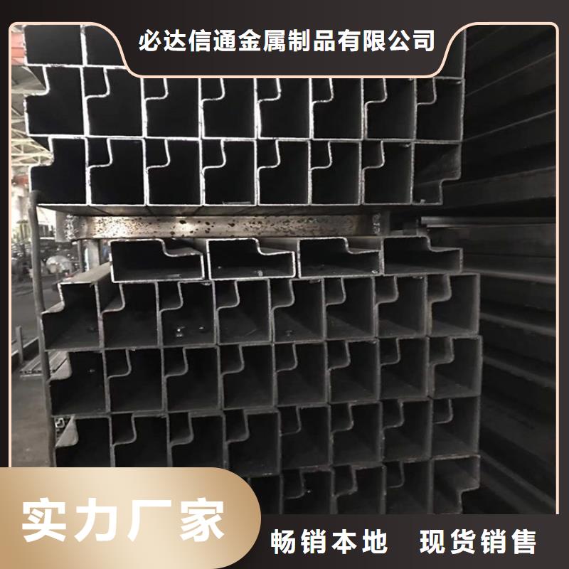 【方管,日標無縫鋼管來電咨詢】