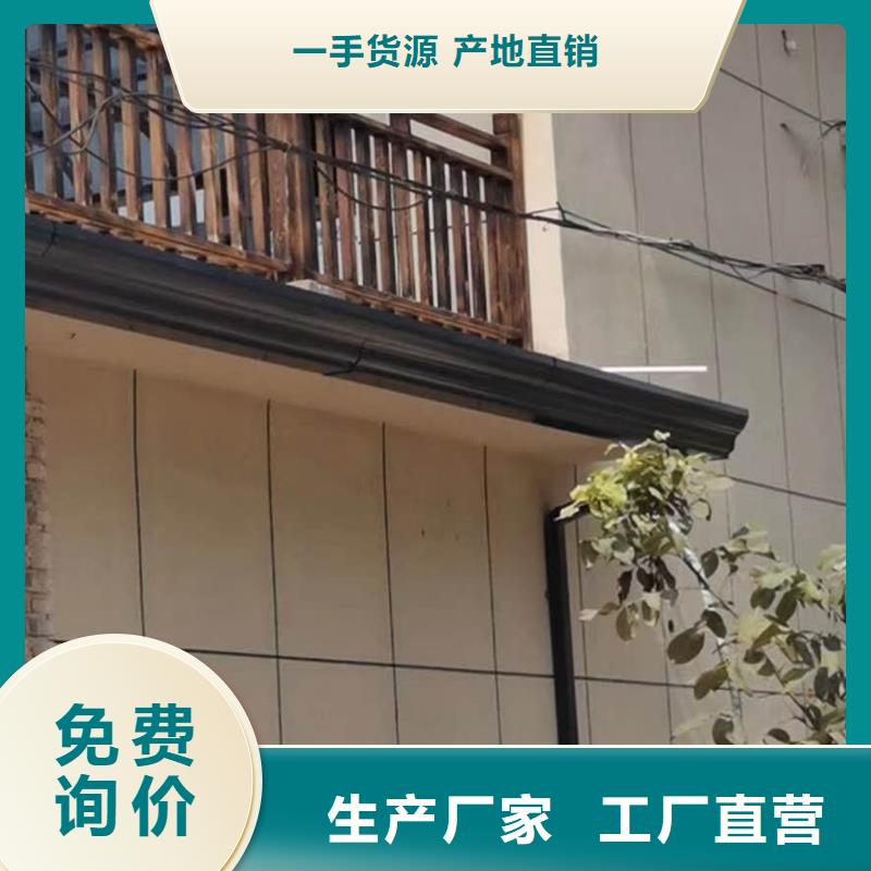 鋁合金成品天溝良心廠家