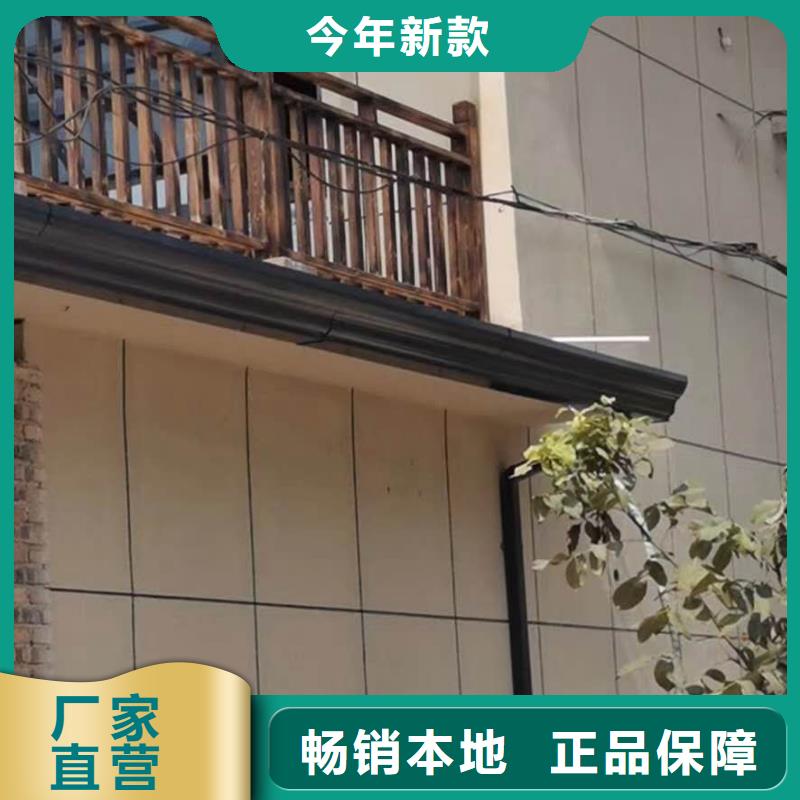 彩鋁雨水管質(zhì)量可靠
