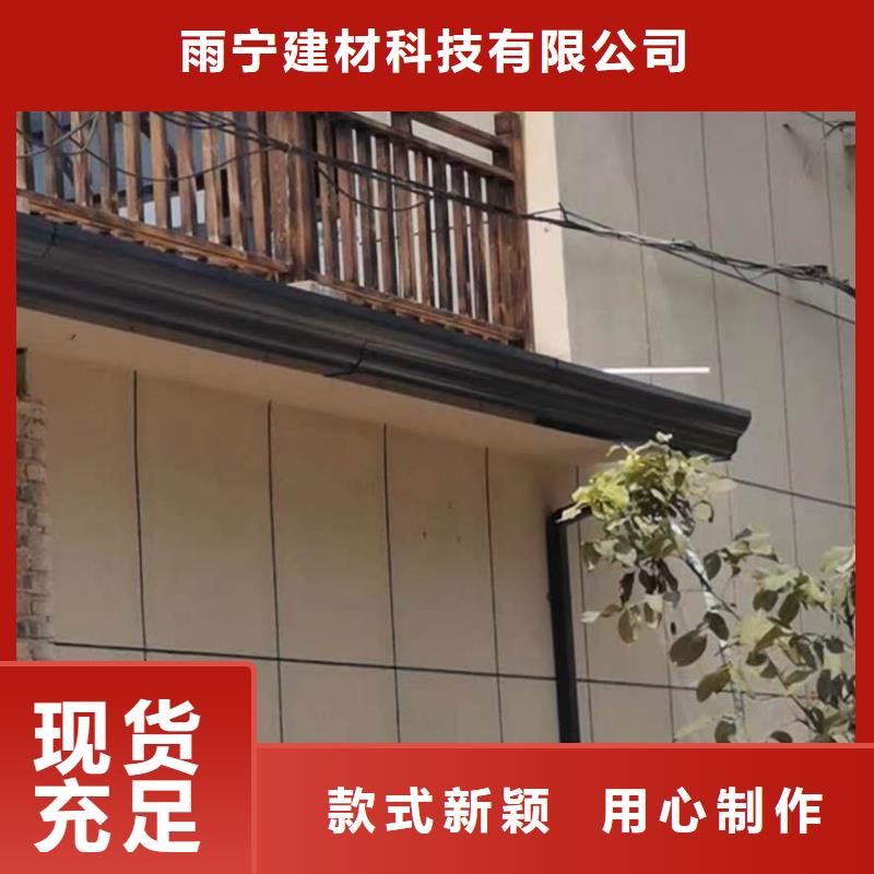 供應鋁合金成品天溝【無中間商】
