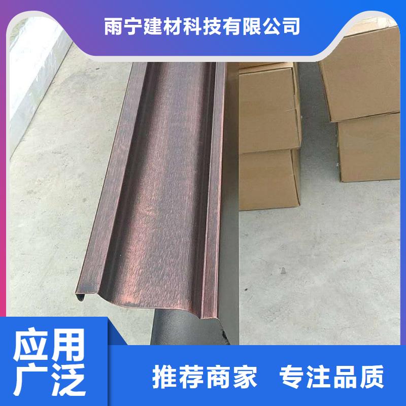 彩鋁落水管優惠報價