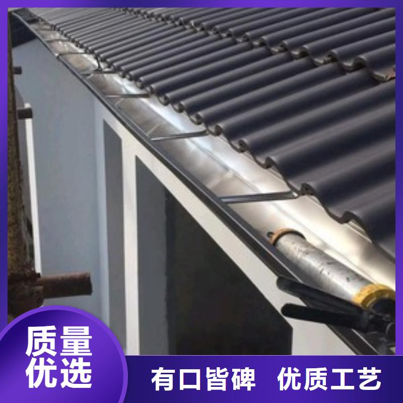 彩鋁雨水管質量可靠