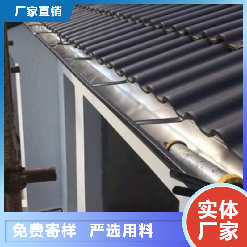 彩鋁落水管歡迎咨詢
