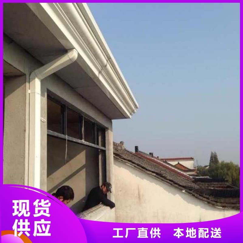 鋁合金批水板廠家
