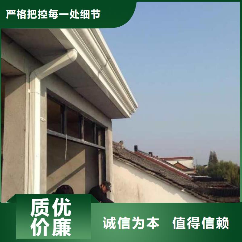 成品雨水槽期待與您合作