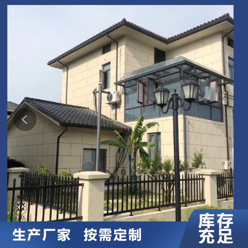 彩鋼鍍鋁鋅雨水管服務為先