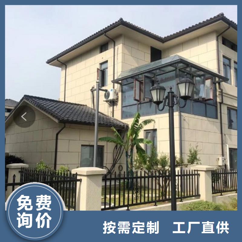 別墅雨水槽值得信賴