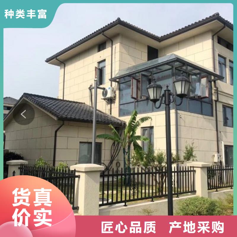 彩鋁落水管歡迎咨詢
