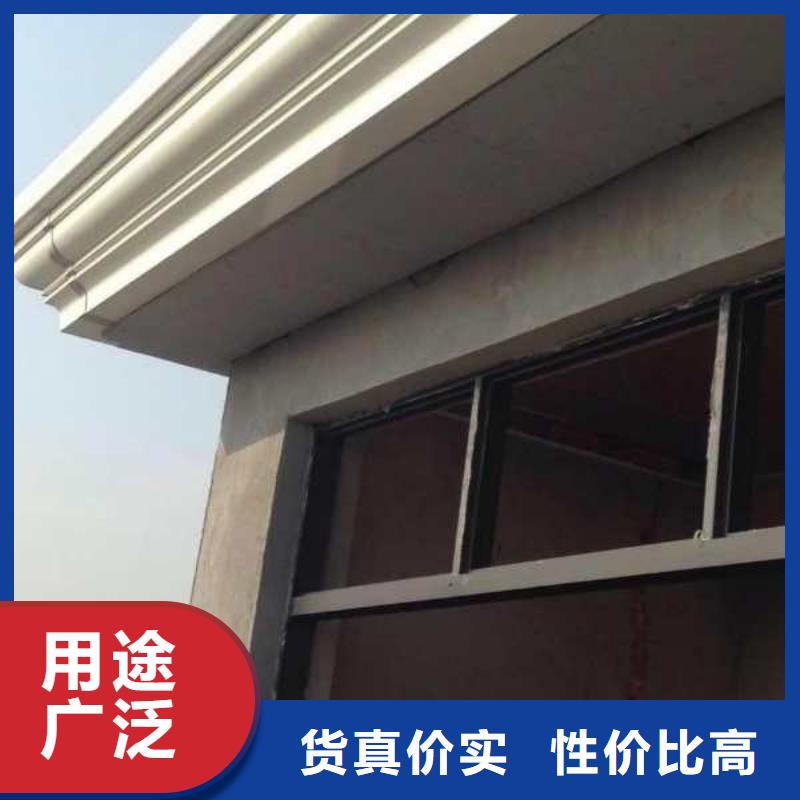 鋁合金成品天溝良心廠家
