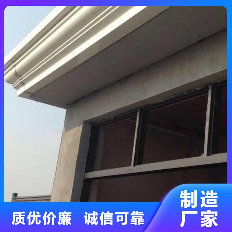 彩鋁成品天溝施工團隊