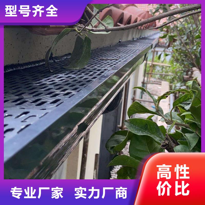 別墅金屬天溝值得信賴