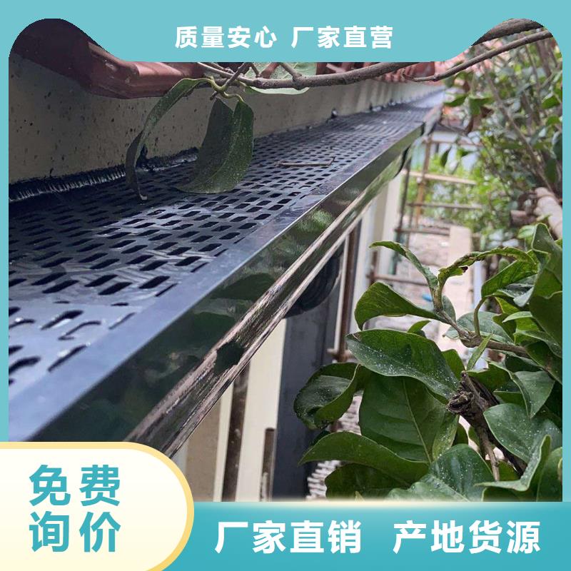 定安縣別墅鋁合金雨水管性價比高