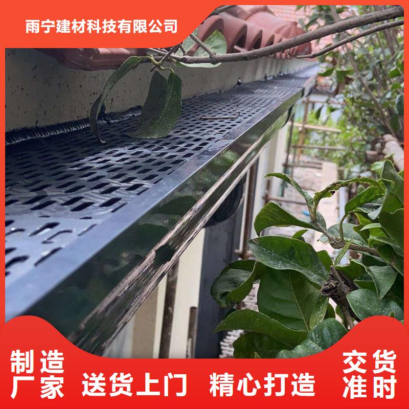 別墅金屬天溝品牌廠家